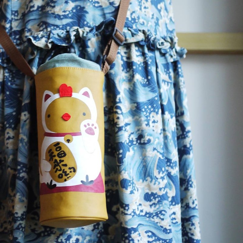 Lucky Cat Waterproof Water Bottle Bag - กระติกน้ำ - ผ้าฝ้าย/ผ้าลินิน สีเหลือง