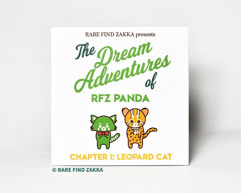 The Dream Adventures of RFZ Panda Chapter 1: Leopard Cat Storybook (English) - หนังสือซีน - กระดาษ ขาว