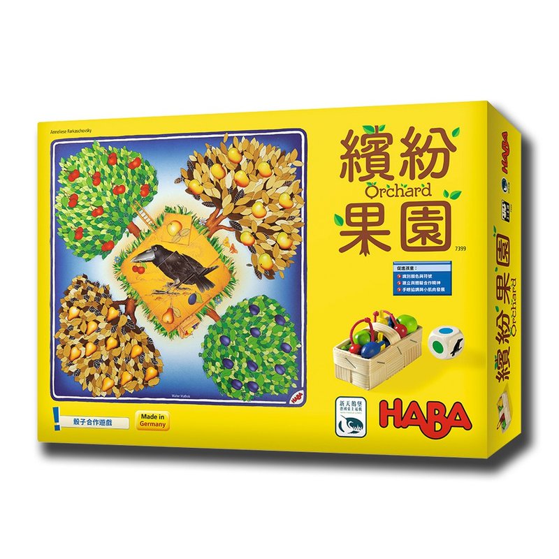 【新天鵝堡桌遊】繽紛果園 - 桌遊/卡牌 - 其他材質 多色