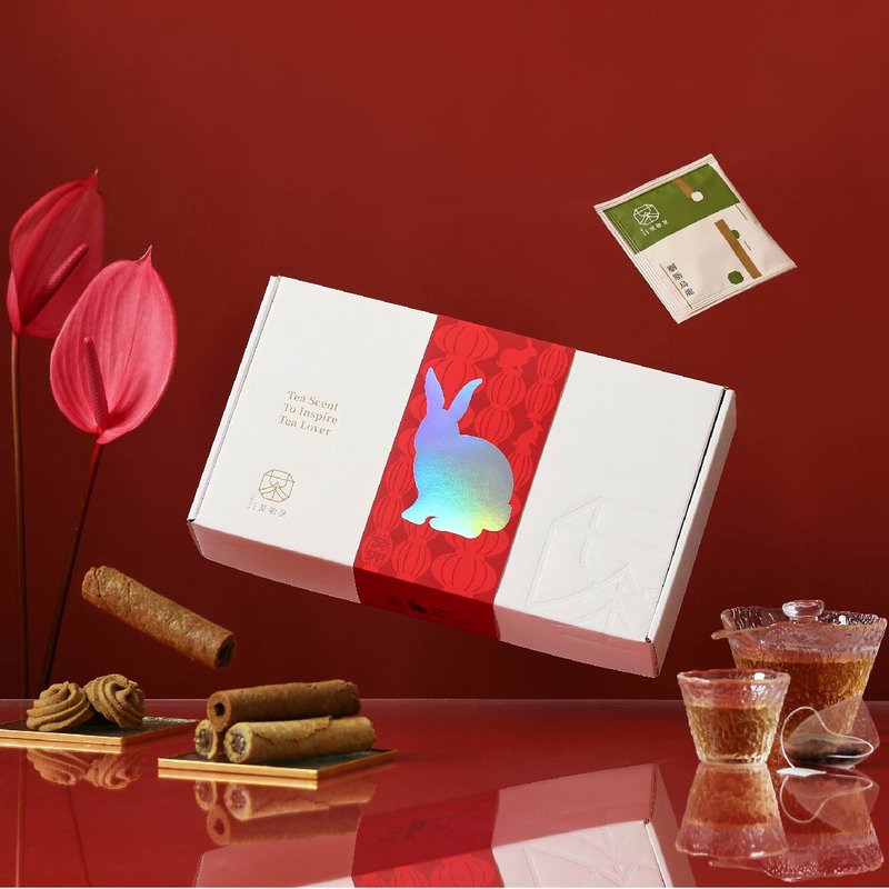 【新年限定】恬茶禮盒—兔躍新年|茶人老饕最愛的茶點禮盒 - 零食/點心 - 紙 紅色