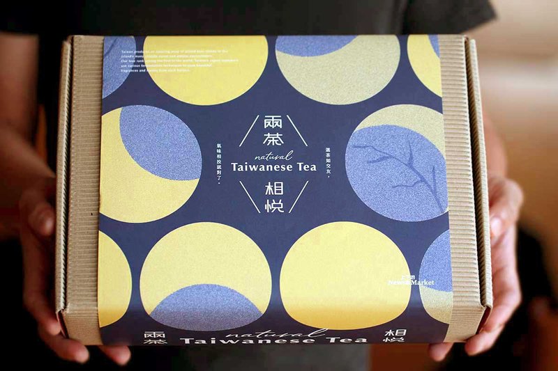 [Taste of your choice] Two Teas Xiangyue Tea Gift Box - Calm Blue - ชา - อาหารสด 