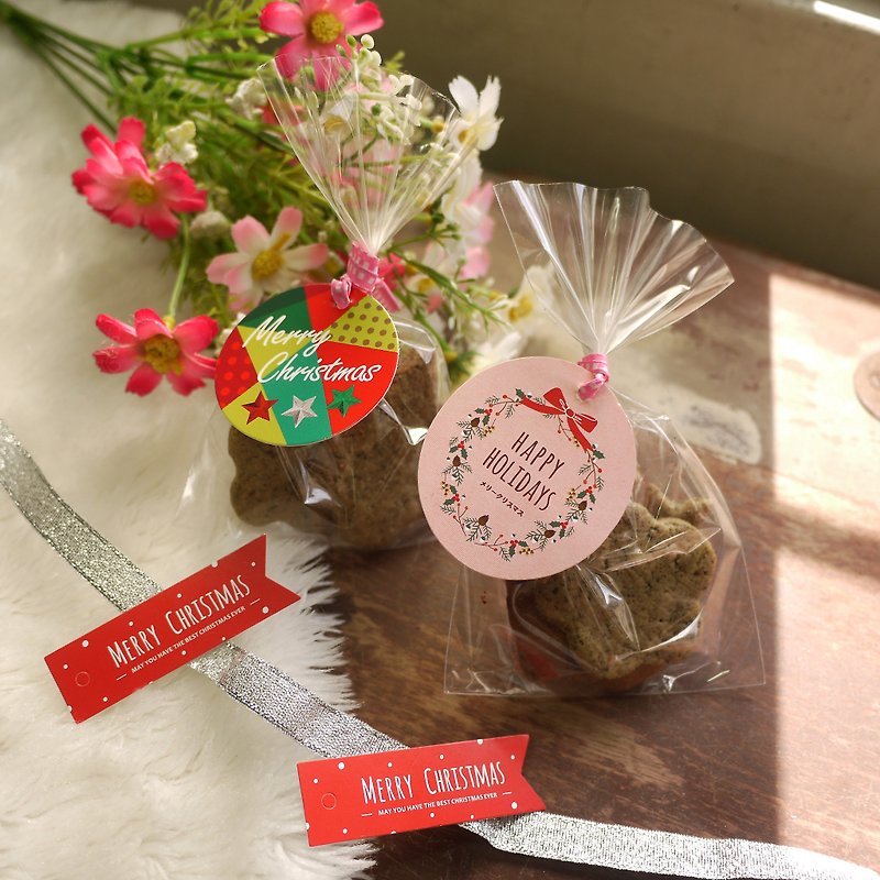 Christmas Limited Surprise Gift Pack-Handmade Biscuit Exchange Gift / Anniversary / Party / Christmas - คุกกี้ - อาหารสด สีแดง