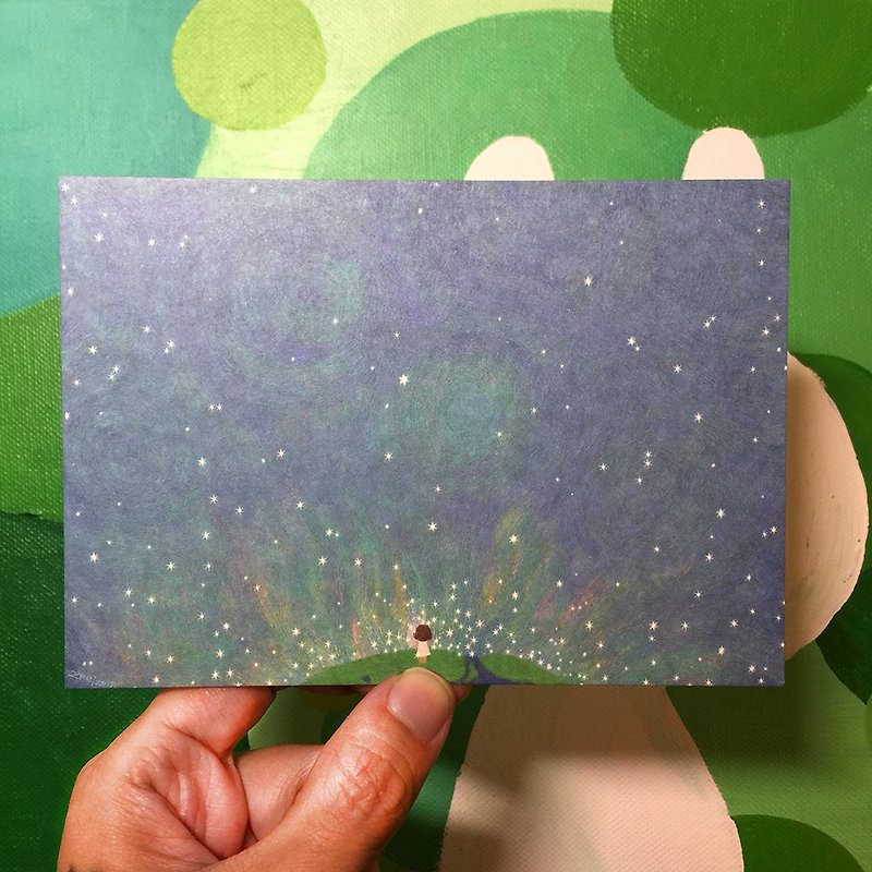 デザインポストカード|星空-勇気を出して - カード・はがき - 紙 ブルー