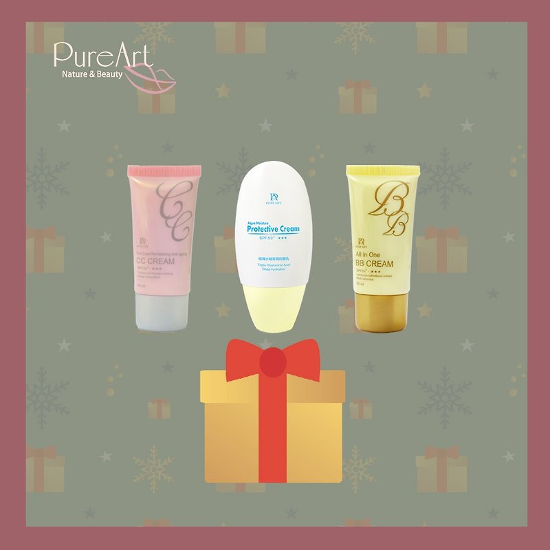 Christmas limited - makeup series - Sunscreen - Other Materials 