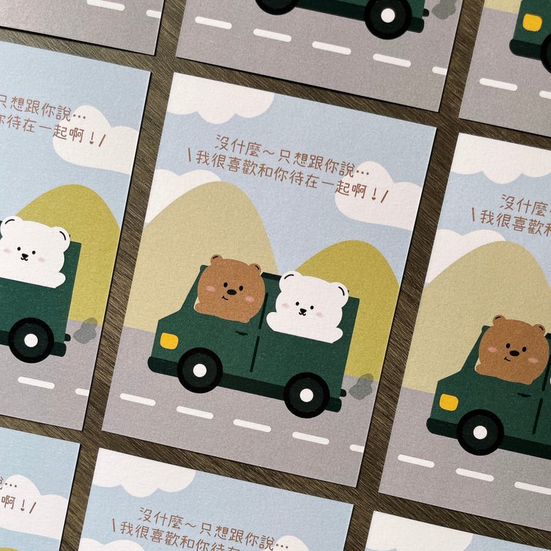 #62 _smallthings illustration postcard (camper) - การ์ด/โปสการ์ด - กระดาษ หลากหลายสี