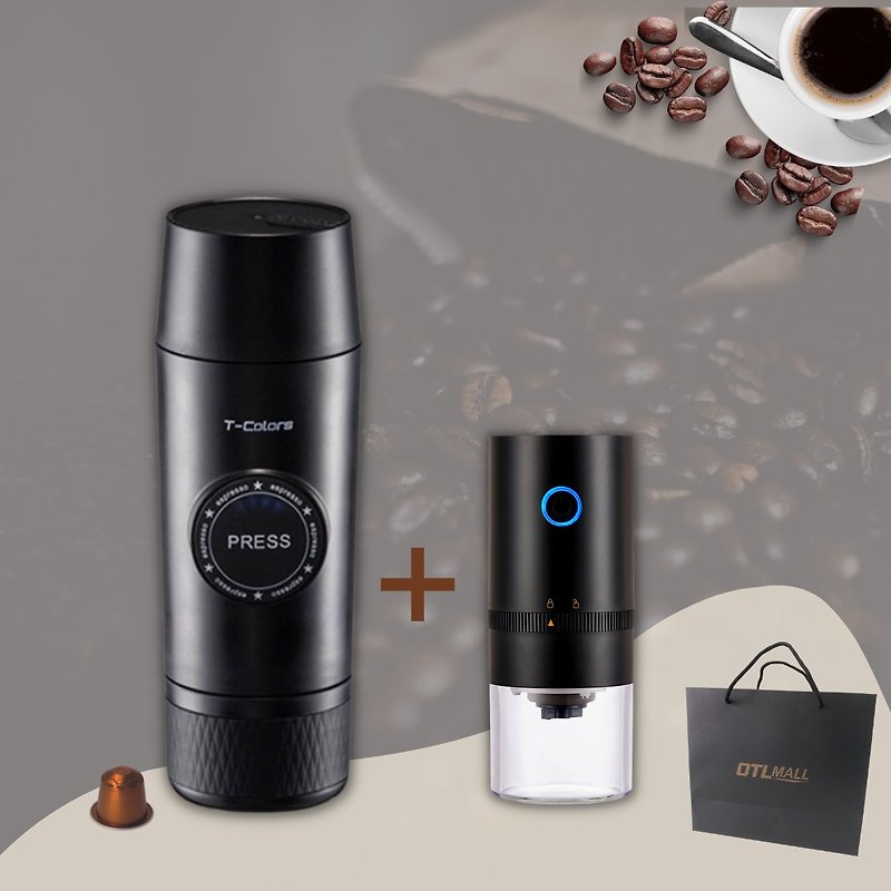 【咖啡福袋】T-Colors 二合一電動便攜式膠囊咖啡機+電動磨豆機 - 咖啡壺/咖啡周邊 - 其他材質 多色