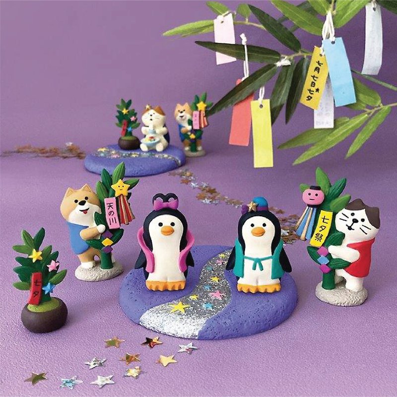 日本Decole Concombre - 七夕慶典 - 擺飾/家飾品 - 樹脂 