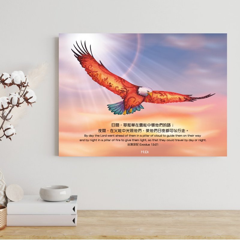 Proverbs of married - Painting - Posters - Cotton & Hemp Orange