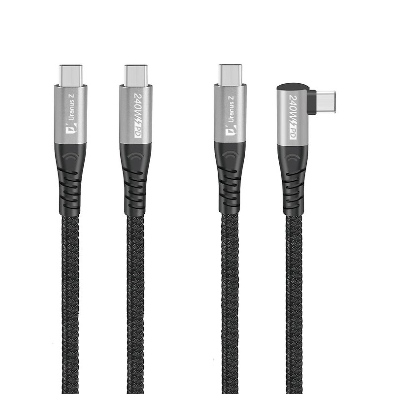 240W super fast data transfer braided charging cable (Type-C to Type-C) - Chargers & Cables - Other Metals Black