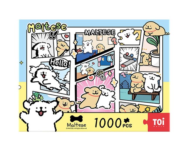 ジグソーパズル 1000ピース カートゥーン Cartoon 絵本作家 山本真嗣