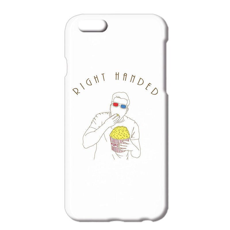 iPhone case / right handed - Phone Cases - Plastic White