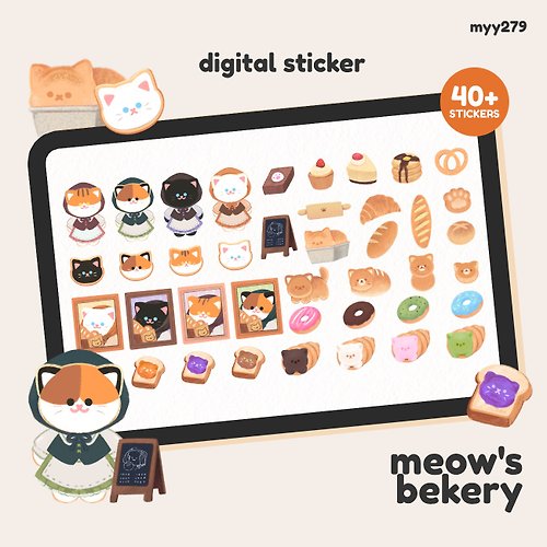 myy279 digital sticker | meow's bekery