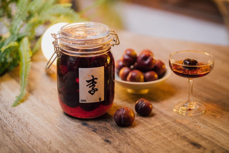 部落紅肉李子酒-台灣果酒釀造體驗 | 草木竹石 | 大稻埕 | DIY - 烘焙/烹飪/料理 - 濃縮/萃取物 