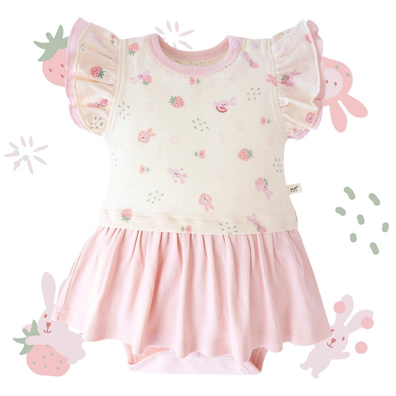 [SISSO Organic Cotton] Kiss the Sweet Rabbit Tencel Cotton Skirt Rabbit Outfit ML - ชุดทั้งตัว - ผ้าฝ้าย/ผ้าลินิน ขาว