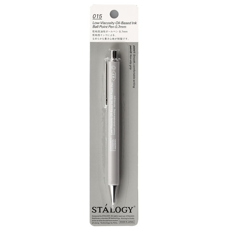 【油性】STALOGY 低粘度油性ボールペン 0.7mm グレー 日本製 - 油性・ゲルインクボールペン - その他の素材 グレー