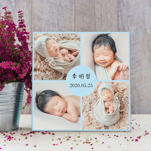 Mibao Design 嬰兒拼貼相框 兒童嬰兒房佈置 兒童房間佈置 週歲生日 嬰兒月份
