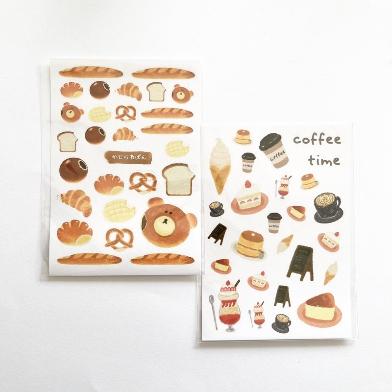 Black Friday Limited Set Sticker Sheet Recommended Set - Washi Tape - Paper White