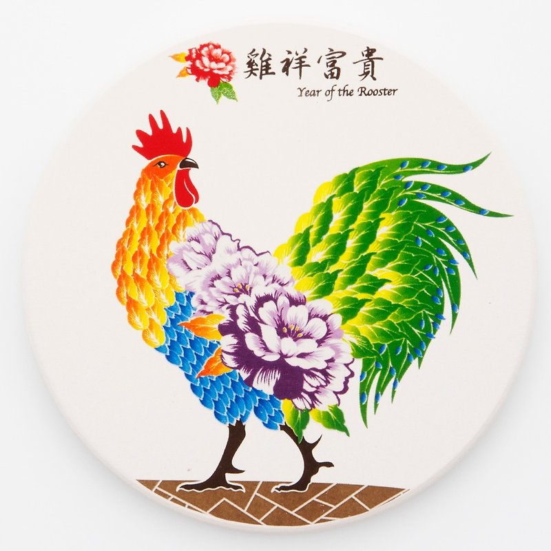 Year of Rooster-Water-Absorbent Coaster CA4 - Coasters - Porcelain Multicolor