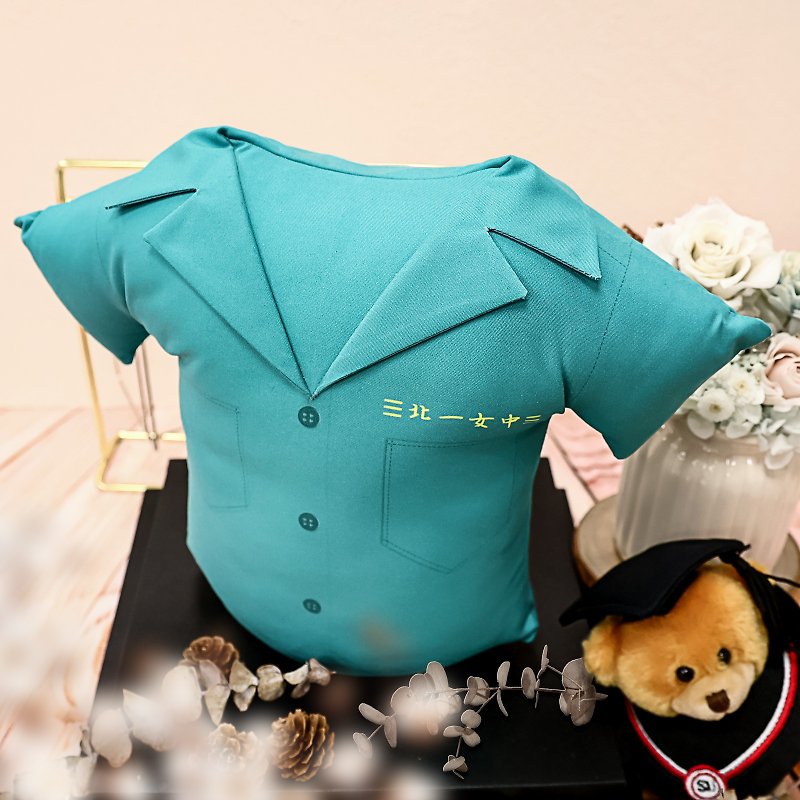 [Customized Uniform Pillow] Patented Standing Pillow/Graduation Gift-Arrow Collar Style - หมอน - ไฟเบอร์อื่นๆ สีเขียว