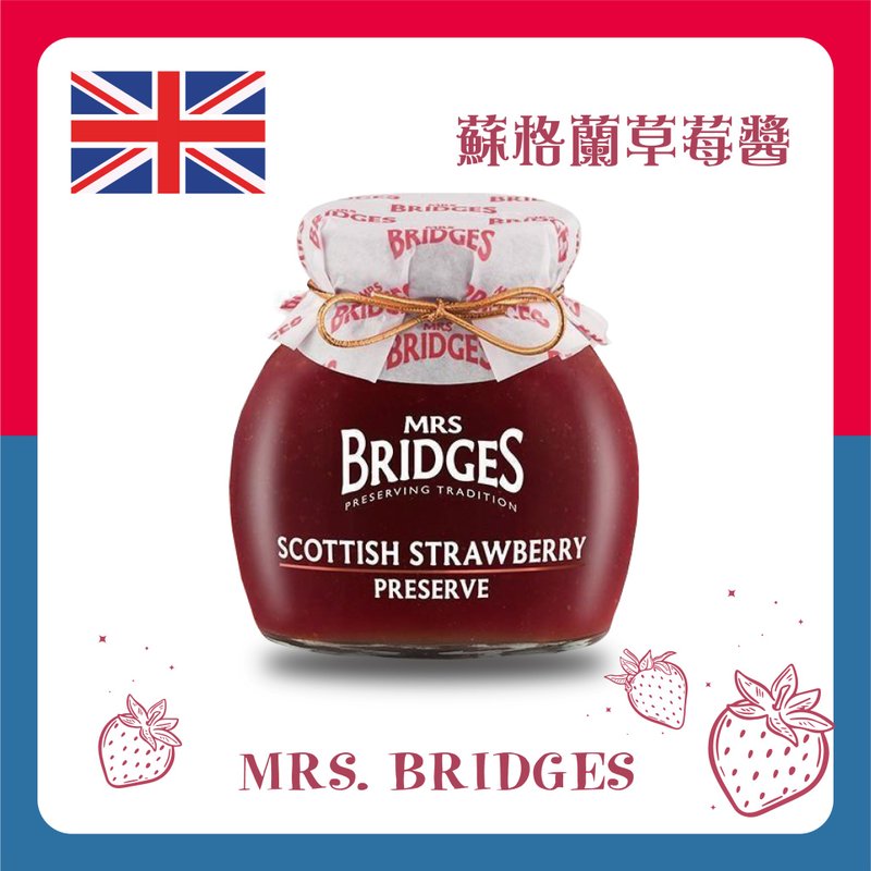 British Jam | Lady British Bridge Scottish Strawberry MRS. BRIDGES Healthy Jam - Jams & Spreads - Fresh Ingredients 