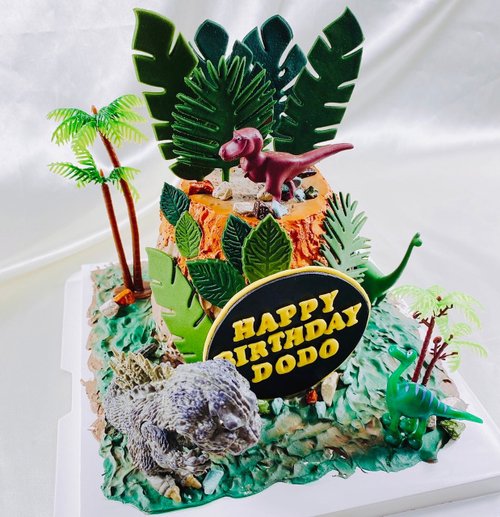 GJ.cake 恐龍 生日蛋糕 造型 客製 卡通 翻糖 滿周歲 4吋 面交