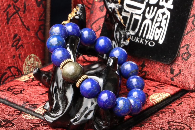 lapis beads bracelets 12mm - สร้อยข้อมือ - หยก 