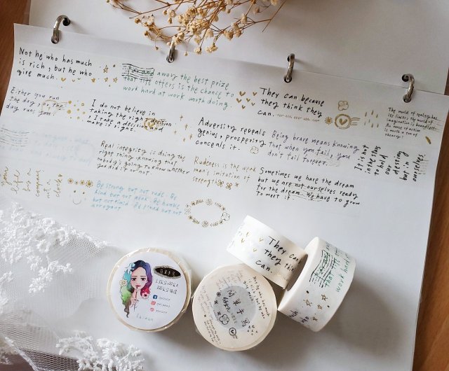 手書きメモ風 ロールシール マスキングテープ和紙立体ゴールド ショップ Fairy Maru マスキングテープ Pinkoi