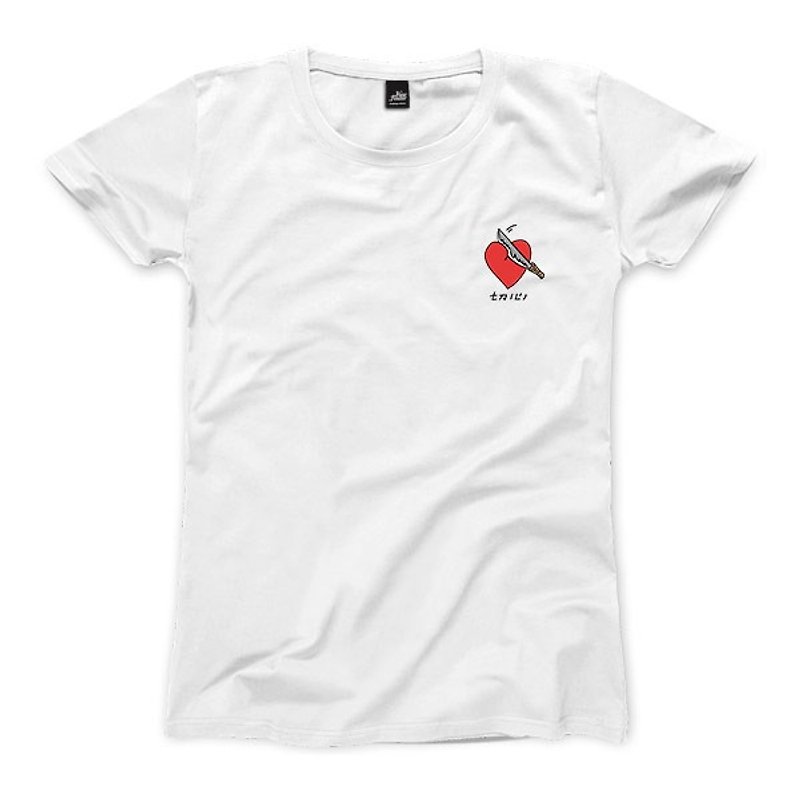 Heart cut tough guy version - white - Women's T-Shirt - เสื้อยืดผู้หญิง - ผ้าฝ้าย/ผ้าลินิน ขาว