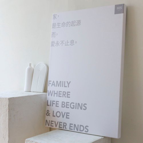 HIS 十字架概念店 無框畫-D-愛永不止息-大