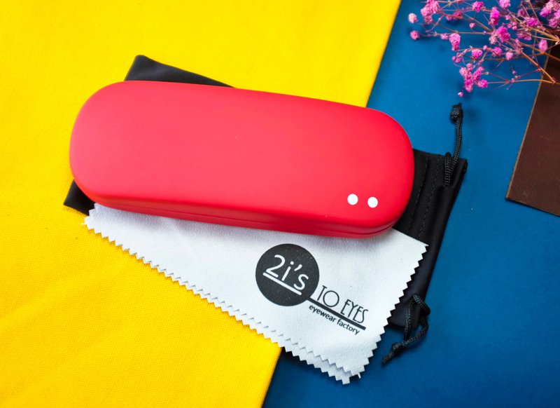 2is BX07Ar Glasses Box│Portable Rectangular Box│Red - กล่องแว่น - โลหะ สีแดง