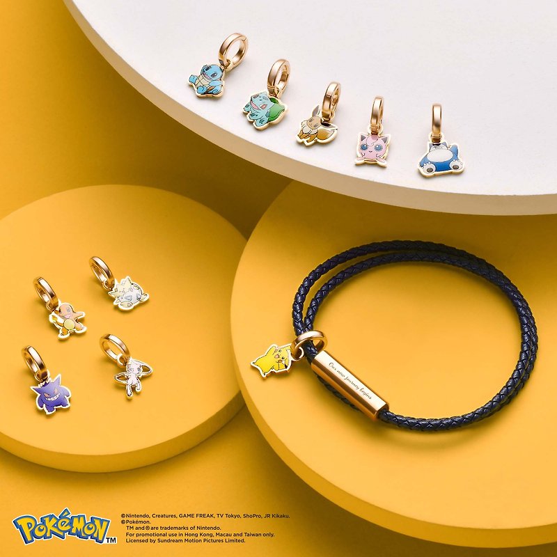Pokémon Customized Italian Leather Wrap Bracelet (4 Colours) - Bracelets - Genuine Leather Blue