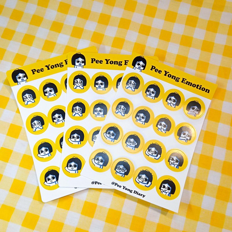 Pee Yong Sticker Sheet/Kiss Cut Sticker/Waterproof - Stickers - Waterproof Material 