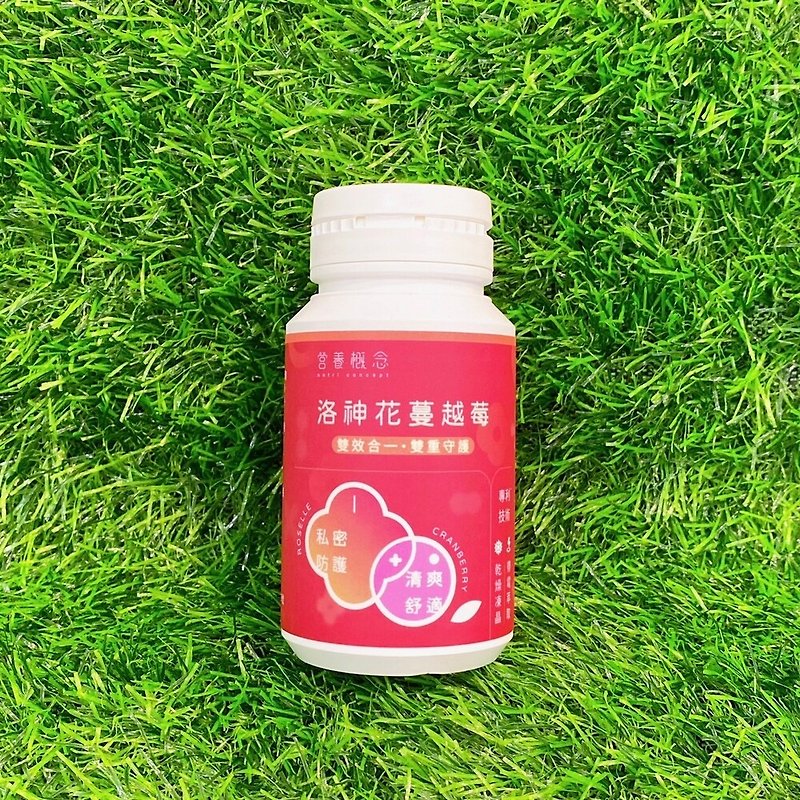 Girls must buy roselle cranberry – private maintenance, refreshing and not stuffy - 健康食品・サプリメント - その他の素材 