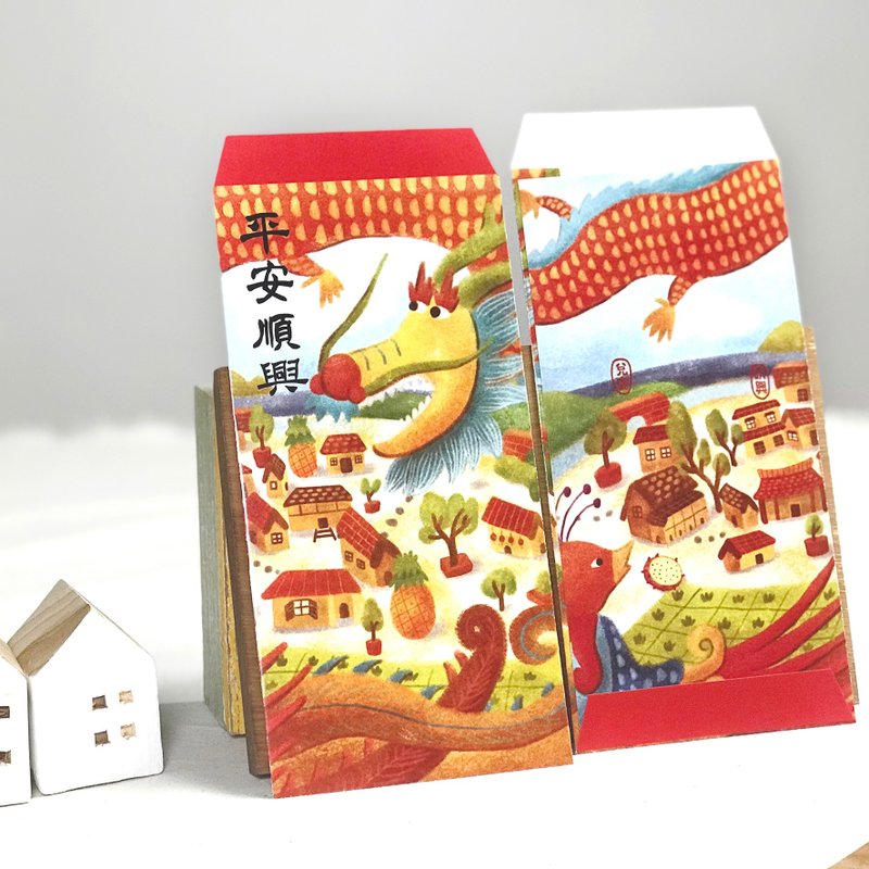 平安順興紅包袋 龍鳳主題 - 紅包袋/春聯 - 紙 紅色