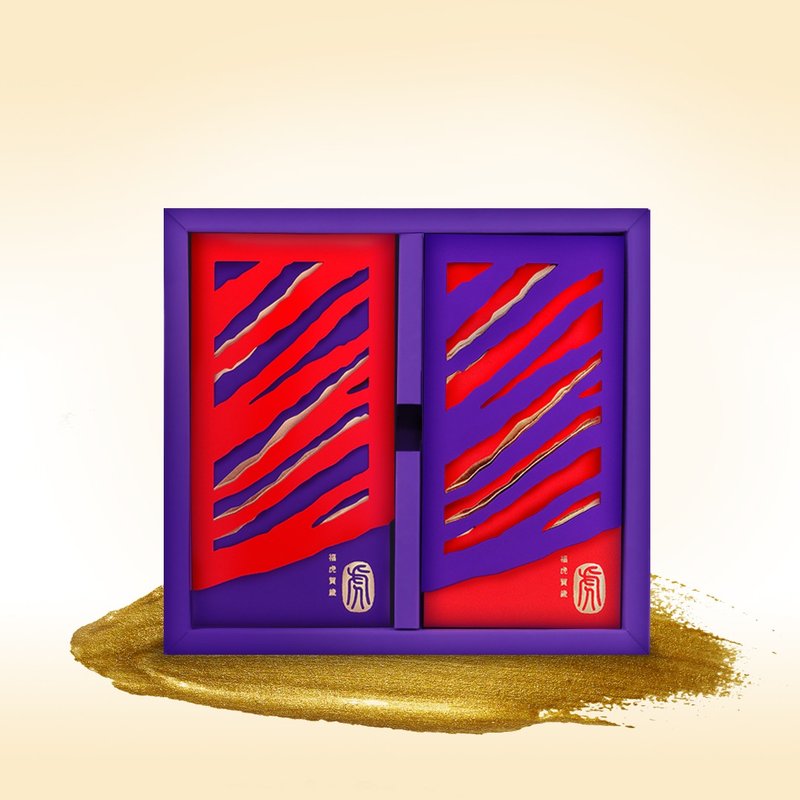 The Leaping Tiger Red Packet - Gift Set - ถุงอั่งเปา/ตุ้ยเลี้ยง - กระดาษ 
