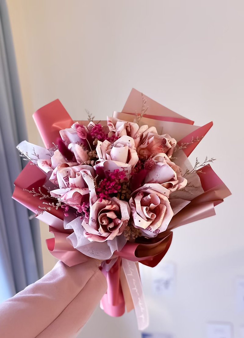 9 bouquets of rich banknotes (real banknotes are remitted separately) rich flowers real banknotes gift birthday gift - Dried Flowers & Bouquets - Plants & Flowers Pink