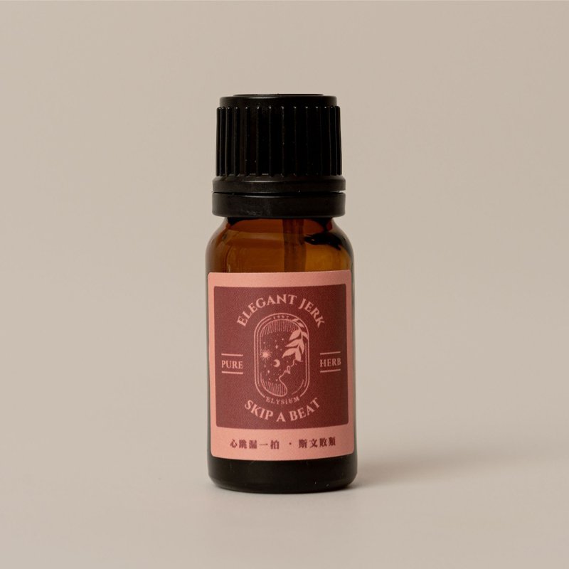 [Sven Scum] Functional Compound Essential Oil (Fresh Sandalwood Tone) Aphrodisiac Pheromone | Low-key Temptation - Fragrances - Essential Oils 