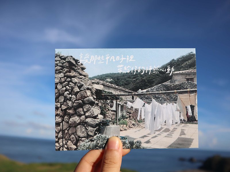 [Handwritten Travel Postcard] Mazu-Ordinary Little Day - การ์ด/โปสการ์ด - กระดาษ 