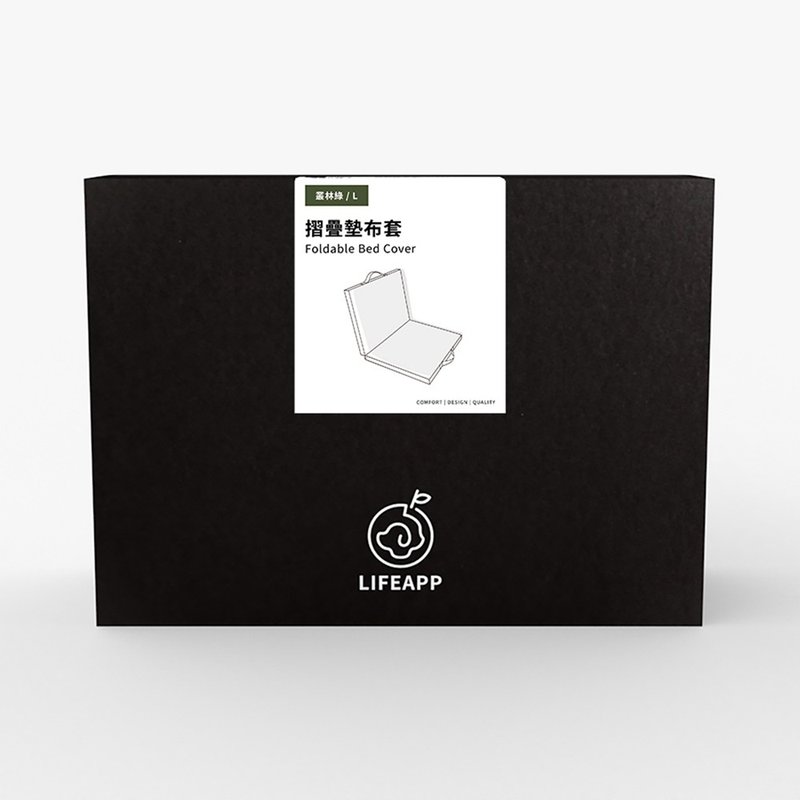 【LIFEAPP 徠芙寶】摺疊墊布套(摺疊墊專屬替換布套) - 寵物床 - 聚酯纖維 綠色