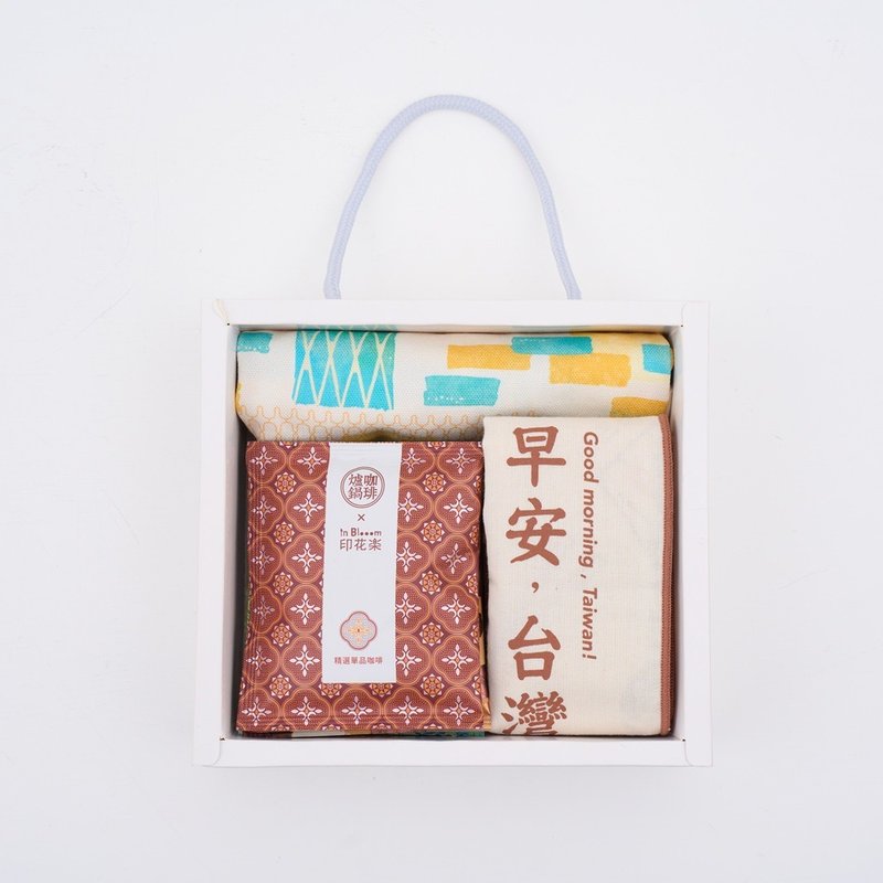 Print Music x Furnace Pot Coffee 