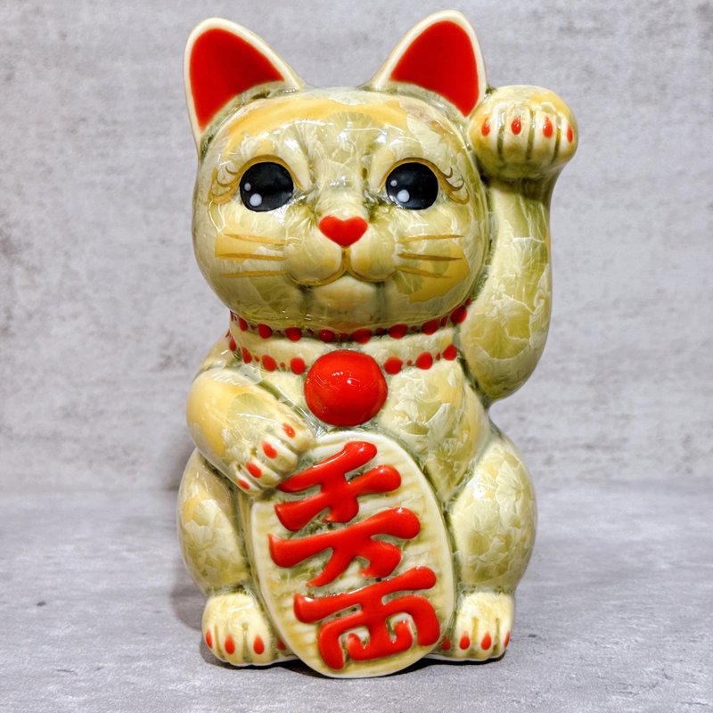 【金綠招福】日本清水燒招財貓 | 花結晶 綠黃 千萬両 左 - 擺飾/家飾品 - 瓷 卡其色
