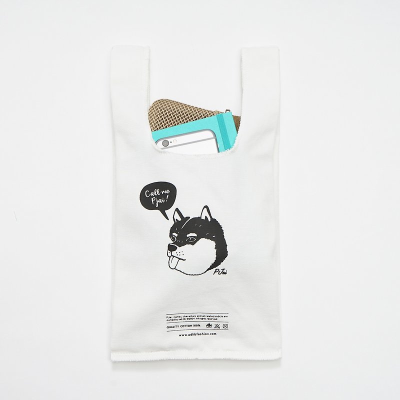 【P仔系列】柴犬 午餐袋  - 白色 (PU315) - 手袋/手提袋 - 棉．麻 白色