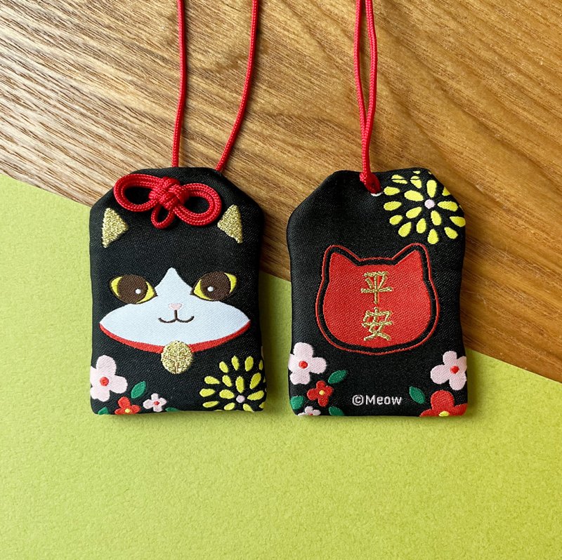 Meow black and white cat Omamori - Safety - Charms - Other Materials Black