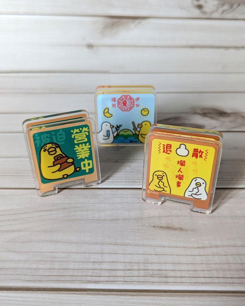 伸縮自如的雞與鴨壓克力立牌夾子(雙面不同圖) - 其他 - 其他材質 