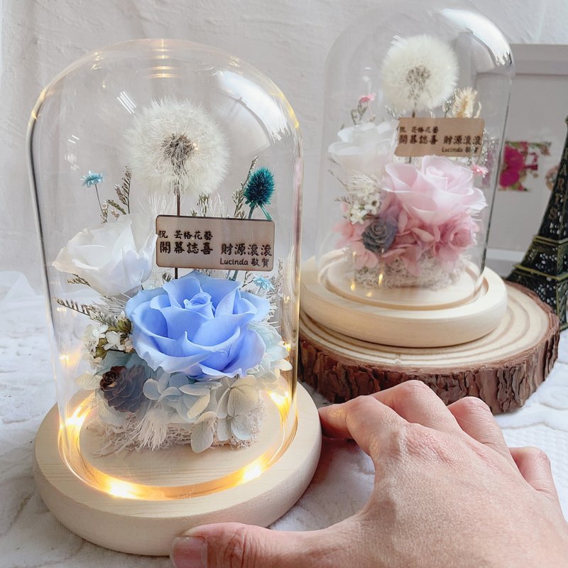 Dandelion Preserved Flower Glass Cover Teacher's Day Gift from the Wind Dandelion Glass Cover Small Night Light - ช่อดอกไม้แห้ง - พืช/ดอกไม้ หลากหลายสี