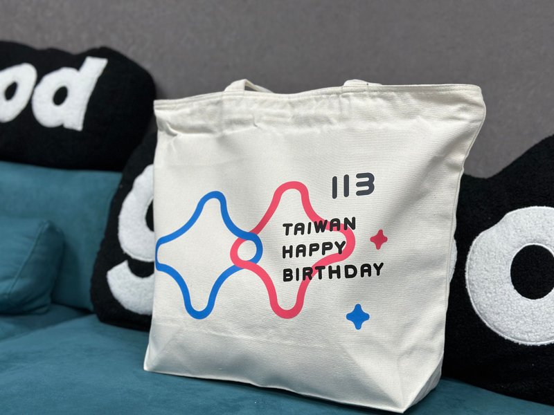 113th Double Ten National Day Canvas Bag - กระเป๋าถือ - ผ้าฝ้าย/ผ้าลินิน 