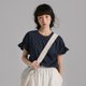 recommend-product