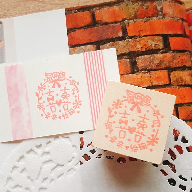 Handmade rubber stamp-wedding small bouquet 囍 character stamp 4X4cm - Wedding Invitations - Rubber Pink