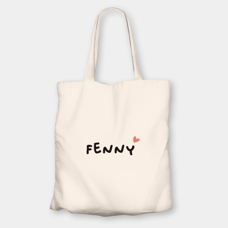 Little love customized English name environmental protection shopping bag canvas bag 026 - กระเป๋าแมสเซนเจอร์ - ผ้าฝ้าย/ผ้าลินิน ขาว