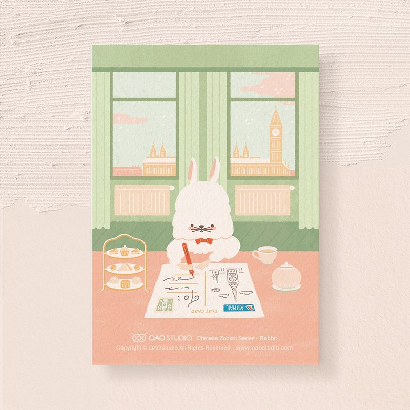 postcard-Zodiac series-Ura - การ์ด/โปสการ์ด - กระดาษ หลากหลายสี